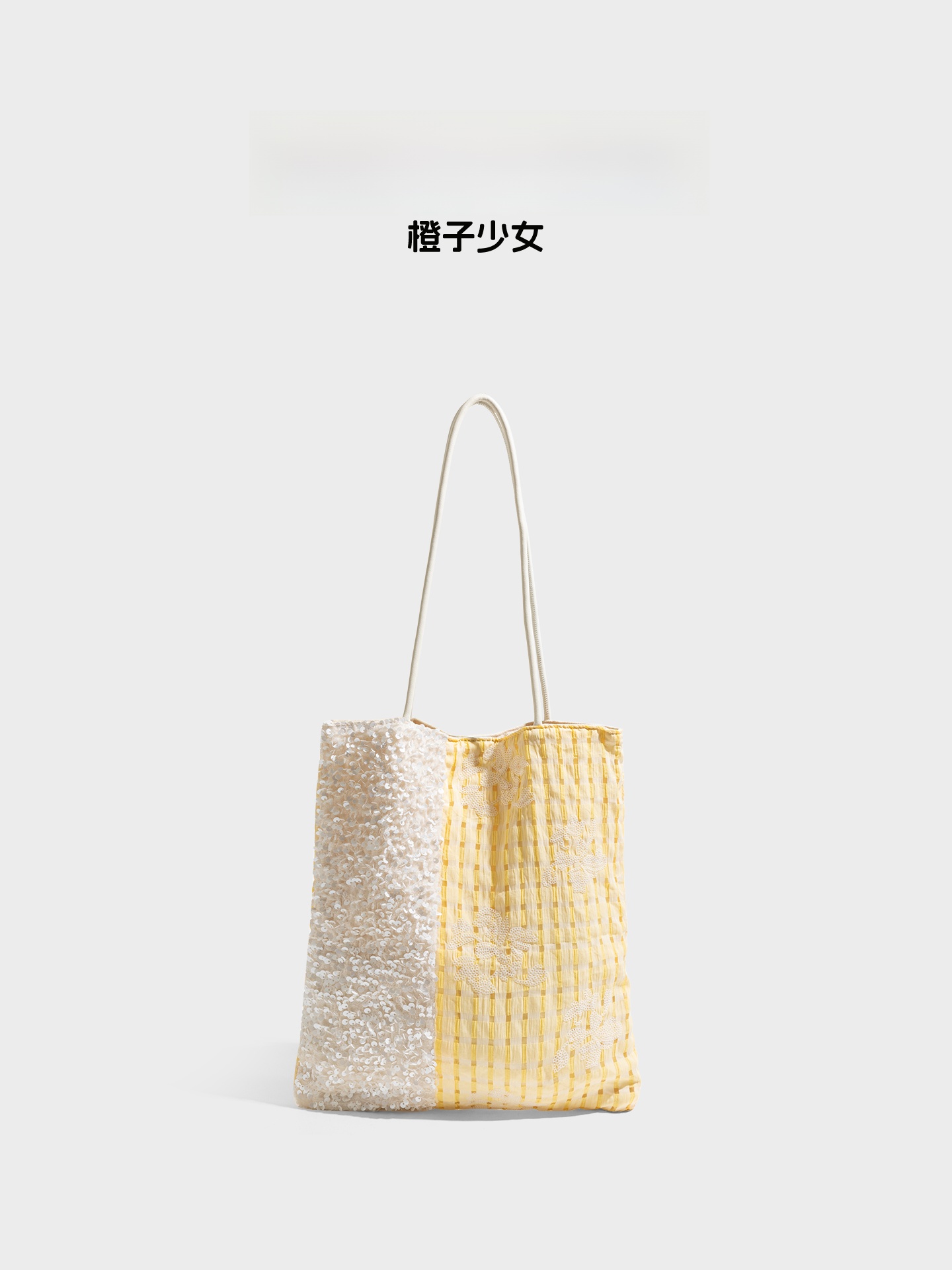 Luxury Bags 2026 - Shiny Sequin Embroidery Bag Luxury Large