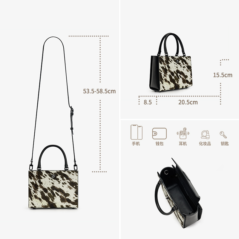 BAFELLI 2026 leather and fur s - Luxury Bags Medium Size บทวิจารณ์และราคา