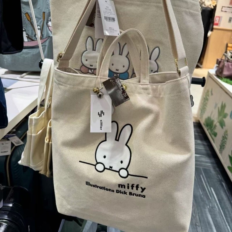 Miffy Kawaii Anime Cartoon Han - Luxury Bags In Japan บทวิจารณ์และราคา