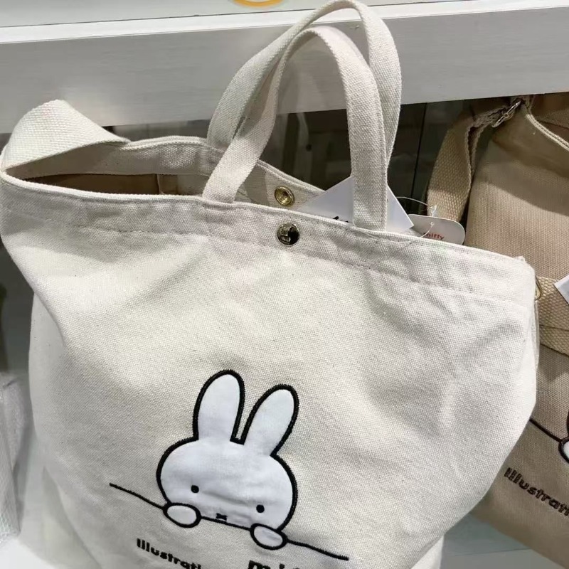 Miffy Kawaii Anime Cartoon Han - Luxury Bags In Japan บทวิจารณ์และราคา