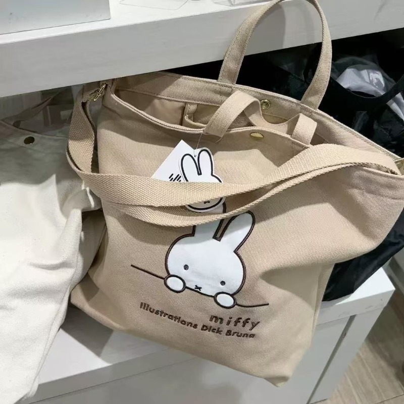 Miffy Kawaii Anime Cartoon Han - Luxury Bags In Japan บทวิจารณ์และราคา