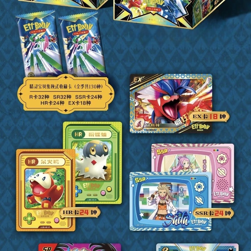 New 30 Bag Pokemon Anime Game  - Luxury Bags In Japan บทวิจารณ์และราคา