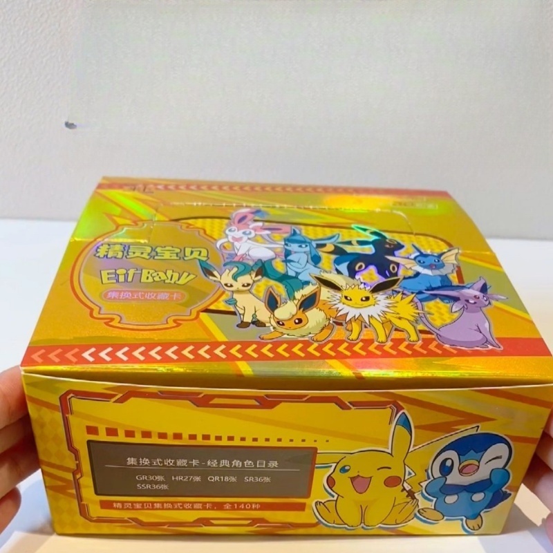 New 30 Bag Pokemon Anime Game  - Luxury Bags In Japan บทวิจารณ์และราคา